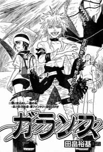 Series Image