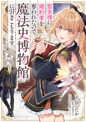 Series Image