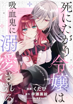 Series Image