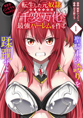 Series Image
