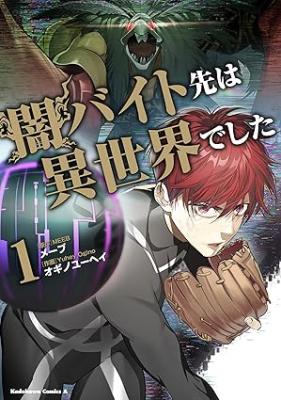 Series Image