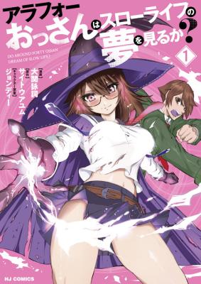 Series Image