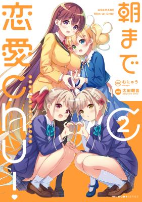 Series Image