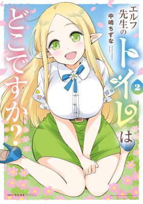 Series Image