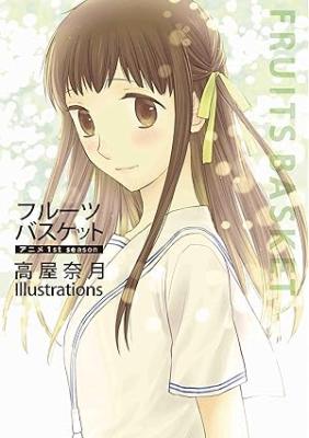 Series Image