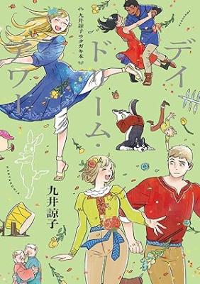 Series Image