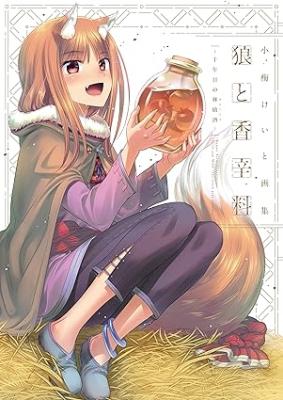 Series Image