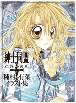 Series Image