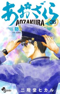 Series Image