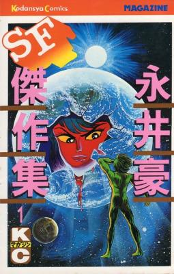 Series Image