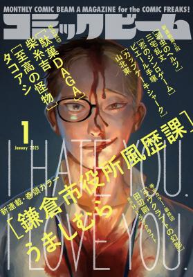 Series Image