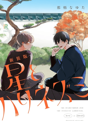 Series Image