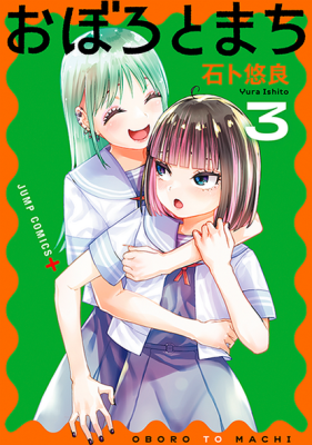 Series Image