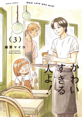 Series Image