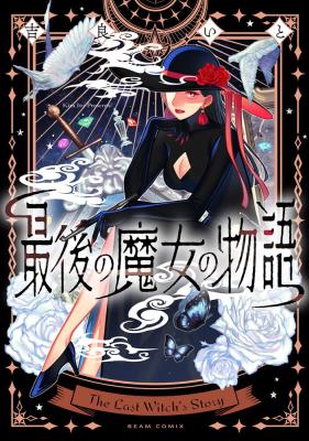 Series Image