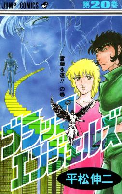 Series Image