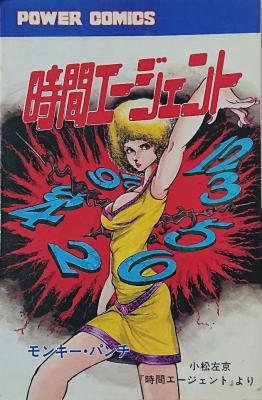 Series Image