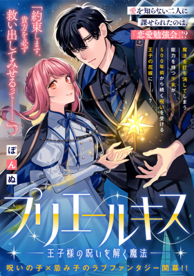 Series Image