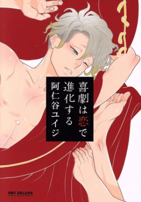 Series Image