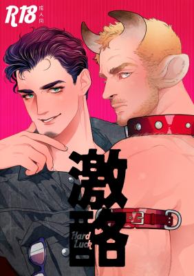 Series Image