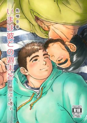 Series Image