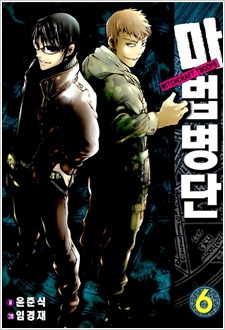 Series Image