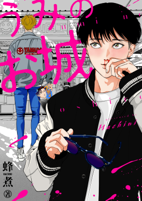 Series Image