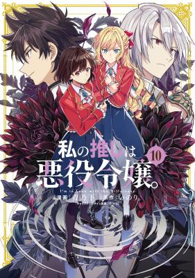 Series Image