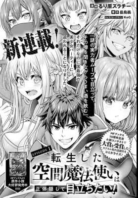 Series Image