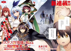 Series Image