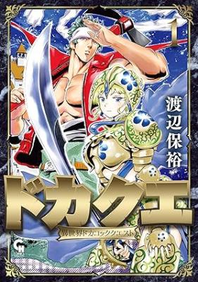 Series Image
