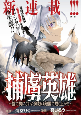 Series Image