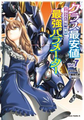 Series Image