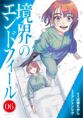 Series Image