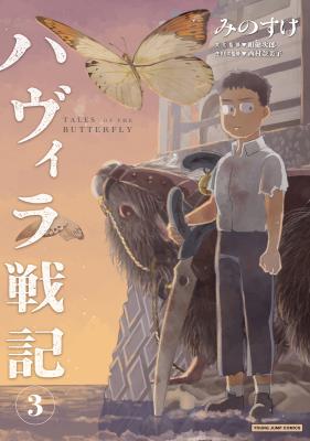 Series Image