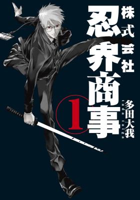 Series Image