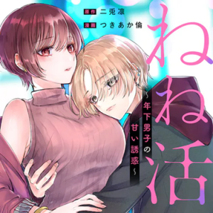Series Image