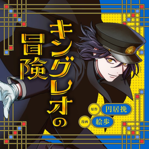 Series Image