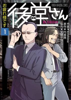 Series Image