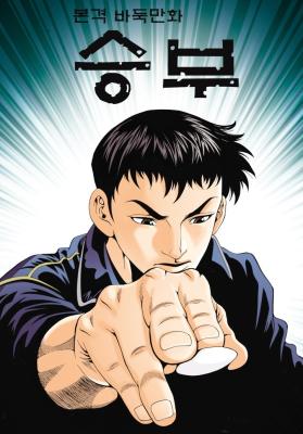Series Image