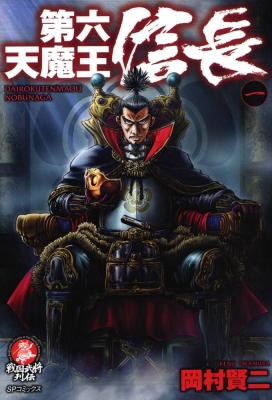 Series Image