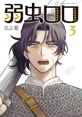 Series Image