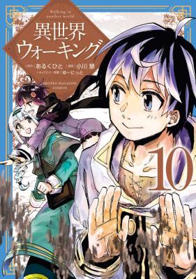 Series Image