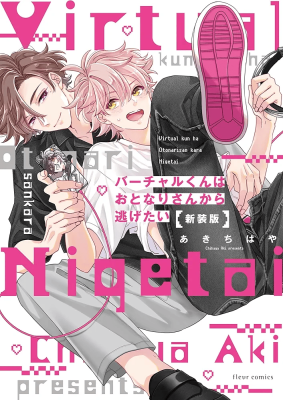 Series Image