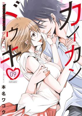 Series Image