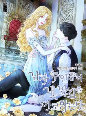Series Image