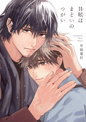 Series Image