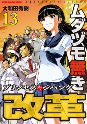 Series Image