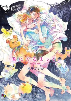 Series Image