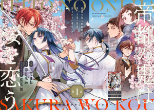 Series Image